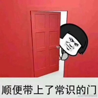 国内最难五大考试，把我难哭了的考研居然才排第五！