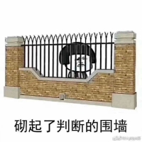 国内最难五大考试，把我难哭了的考研居然才排第五！