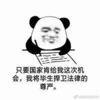 国内最难五大考试，把我难哭了的考研居然才排第五！