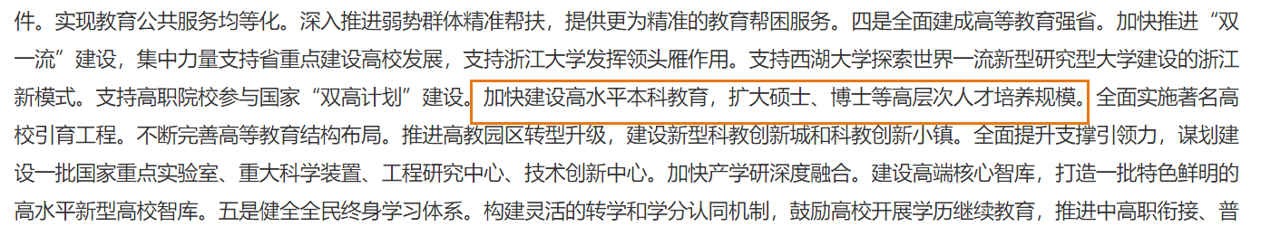 6a51ae0accd3d338947d60686be5ebcf_thumb.png