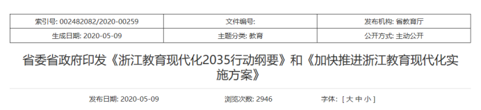 86c41ed1a1316a977dfb80fdf795ea5f_thumb.png