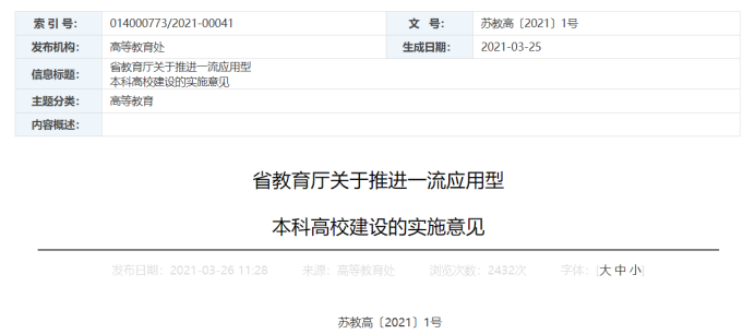 ac1d89ca313127473d2bab2abd6a8168_thumb.png
