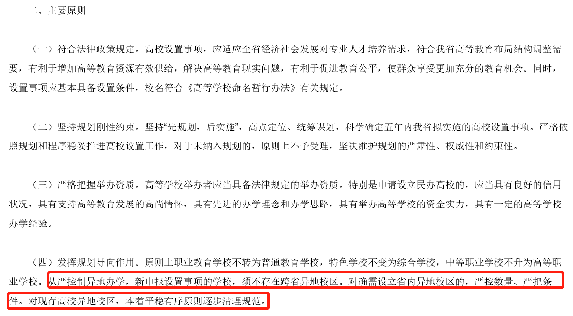 1f2045d3e1fa500452e57a008db3e259_thumb.png
