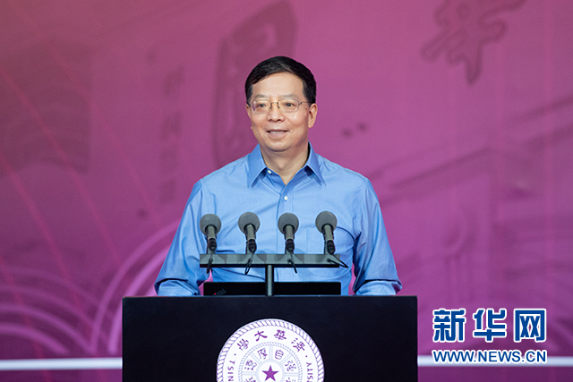 清华校长邱勇寄语研究生新生：研究生仍然是人生的成长阶段，不日进则日退