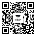2022年全国硕士研究生招生考试西安建筑科技大学考点(6134)网上确认通知